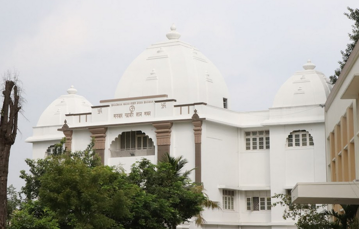 AM Jain College Chennai Campus Images photo 17